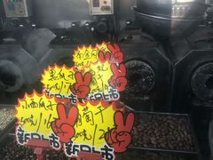 -秋栗香(地安门店)