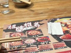 -串大叔炭火烤串·鸡西大冷面刀削面(总店)