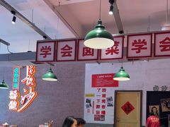 -龙师傅卤炒(天马店)