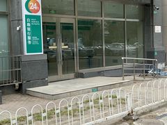 -中国农业银行(北京紫芳园支行)