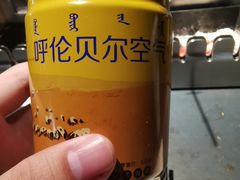 -很久以前羊肉串(昌里路三钢里店)