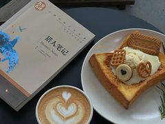 -Cetus coffee鲸鱼座咖啡·拼豆(二仙桥公园店)
