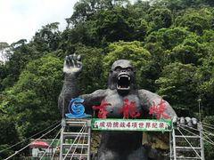 -古龙峡云天玻霸