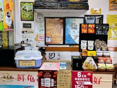 -海天堂(玉带濠店)
