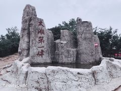 -缥缈峰景区