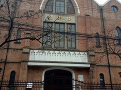 -上海基督教景灵堂