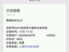 -翠华餐厅(湾仔店)