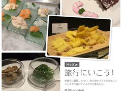 -AdD全日制餐厅(中谷花园酒店)