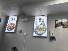 -叶新小吃店(来凤小区总店)