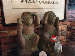 -玉祥府牛肉罩饼(金光道店)