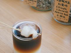 -COFFEE HOLIC(朝外SOHO店)