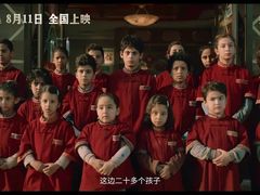 -中影国际影城(兰生大厦CINITY LED店)