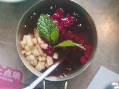 -蛙小侠(天成店)