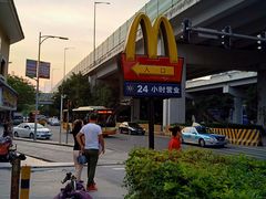 -麦当劳(永泰得来速店)