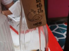 -南锣南门