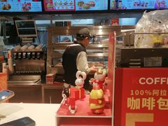 -肯德基(珠峰店)