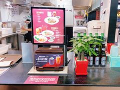 -康師傅私房牛肉面(浦机三店)