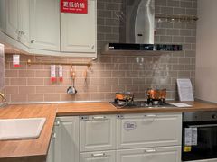 -宜家家居(哈尔滨商场店)