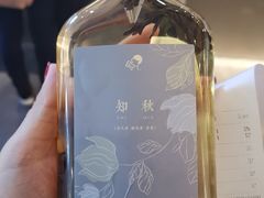-喜茶(上海兴业太古汇店)