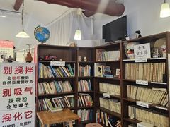 -青玉酸奶青海老酸奶、甜醅子