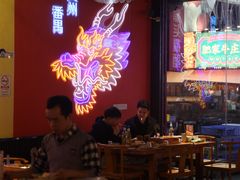 -龙头烤羊排•烤全羊•精酿扎啤(厦滘店)
