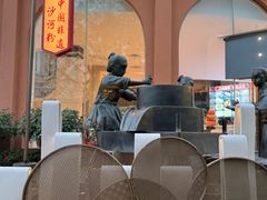 -盆满钵满·国家非遗传承(云台店)