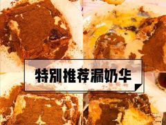 -大哥餐厅(西城花园店)