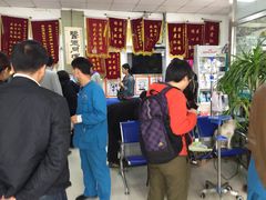 -邢大夫动物医院
