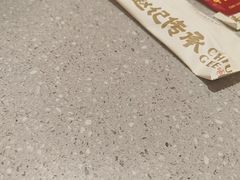 -赵记传承·中国甜品(福州总店)
