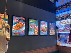 -叁宝烤肉• 西安烧烤(凤城十二路店)