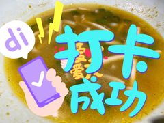 -YAFEE雅菲·粤菜·湘菜·融合菜(魏公村店)