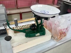 -中关村茶点