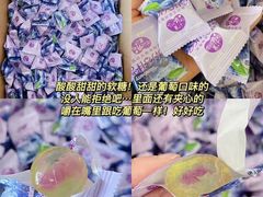 -招商银行(上海外滩支行)