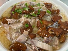 -鹰子捞化(古田支路店)