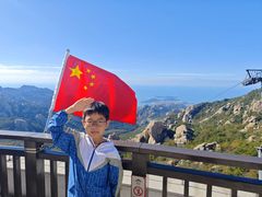-崂山巨峰游览区