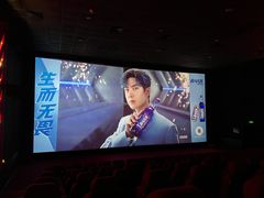 -UME影城(安贞DTS:X店)