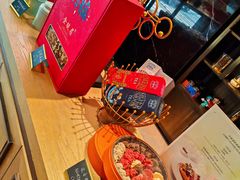 -杭州君悦酒店