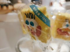 -都会尚膳·海鲜自助餐厅(重庆万豪酒店)
