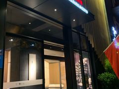 门面-和枫(众意路店)