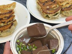 -八珍·广式煎饺·广州老字号(北京路总店)