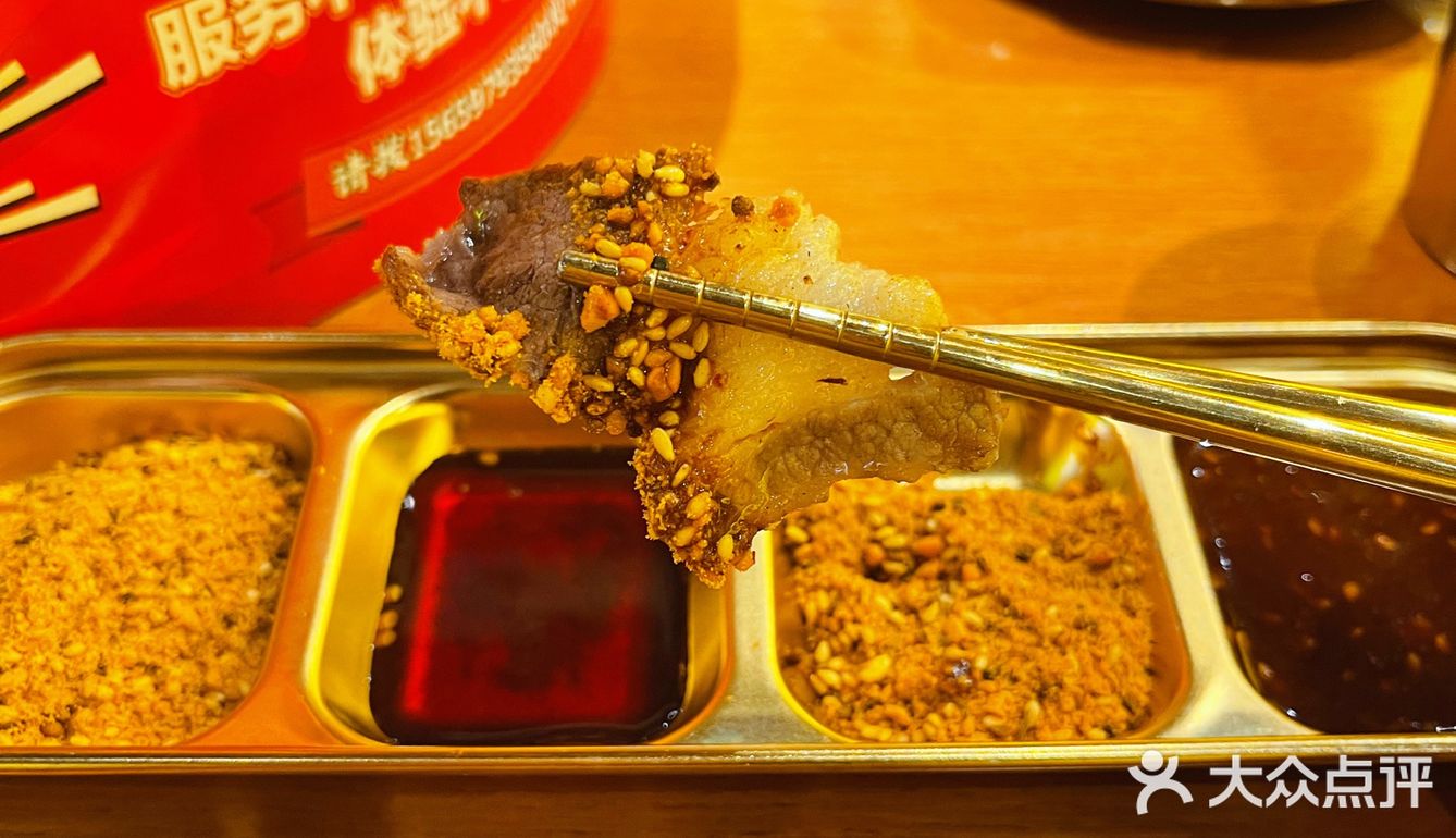 传下去‼️福州这家烤肉店也太好吃了吧💯