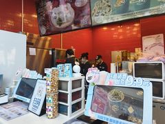 -DQ·蛋糕·冰淇淋(阜盛道店)