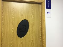 -宠颐生宠物医院·心肾内科·猫专科诊疗中心宠巢店