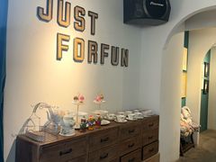 -FUNFUN有饭花园聚会餐厅