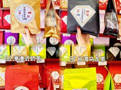 -华联发展销售中心(十月初五街店)
