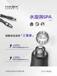 -三只熊皮肤管理中心旗舰店