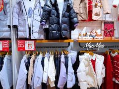 -宝大祥青少年儿童购物中心(南京东路店)