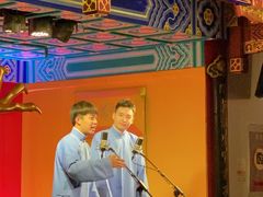 -德云社(三里屯店)