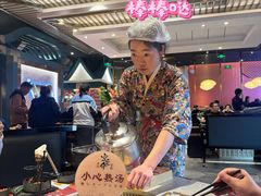 -空之介寿喜烧·和牛放题(恒隆广场店)