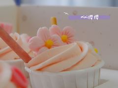 -壹点壹客·生日蛋糕(南山店)